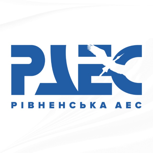 Рівненська АЕС