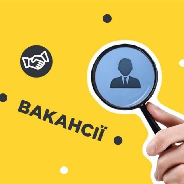 Вінниця | вакансії | робота | підробіток