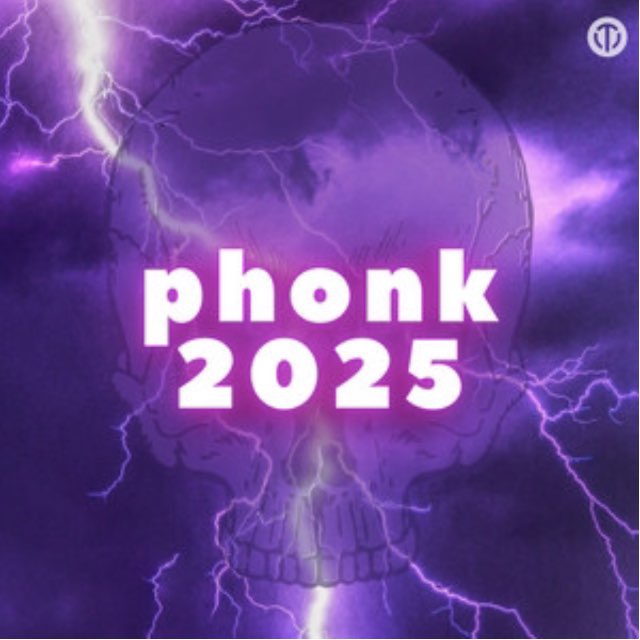 Фонк Музыка | 2025