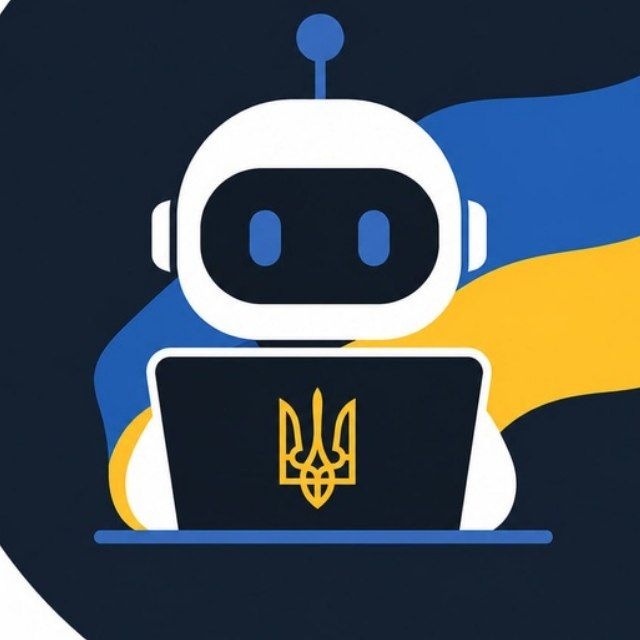 Штучний