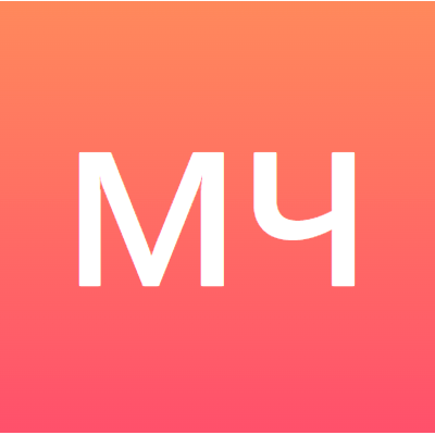 Містечко чуток
